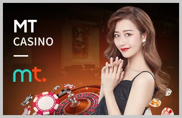 Video Slot Thomo68